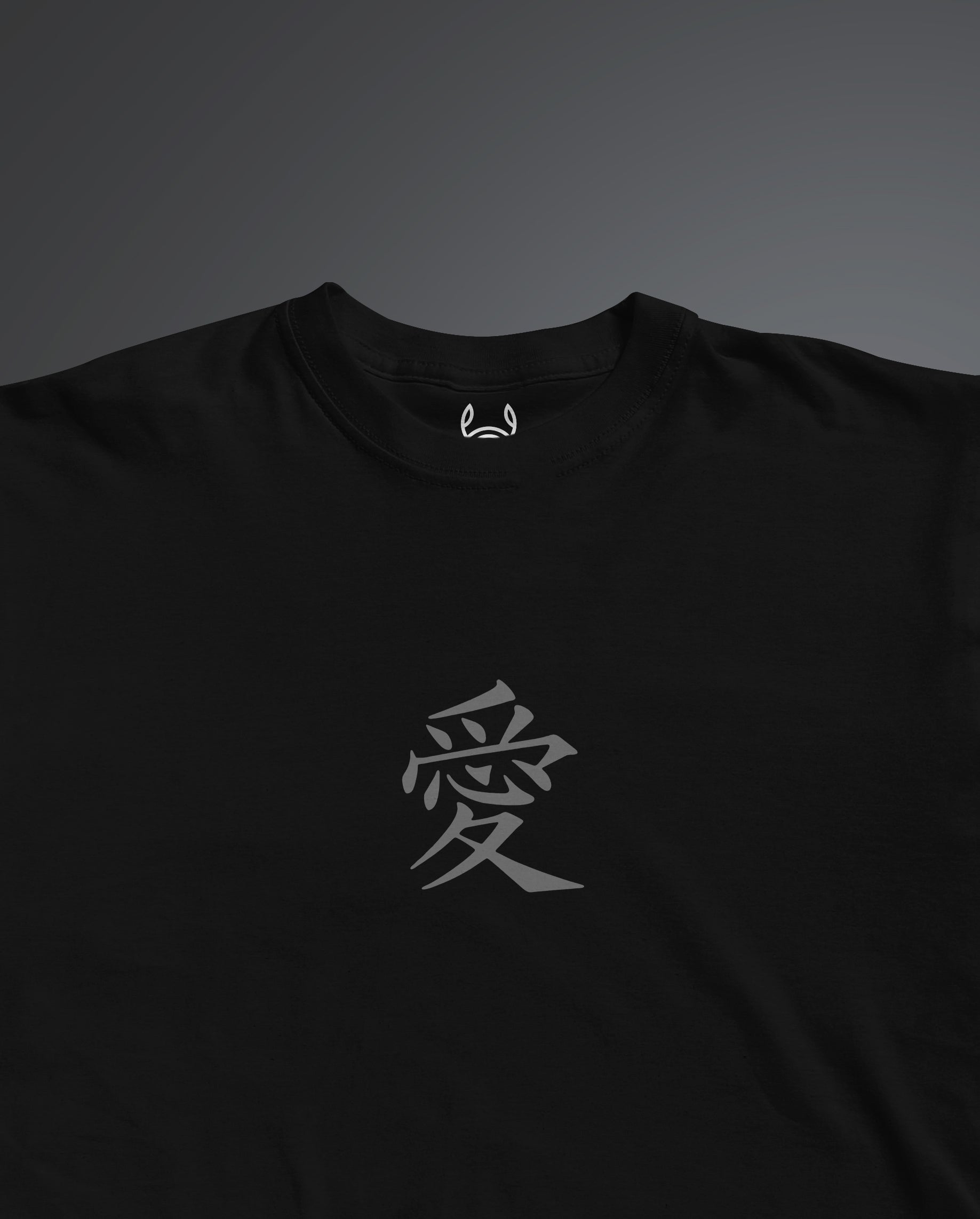 Gaara's Love Tattoo Regular Fit Graphic Tee [Reflective]